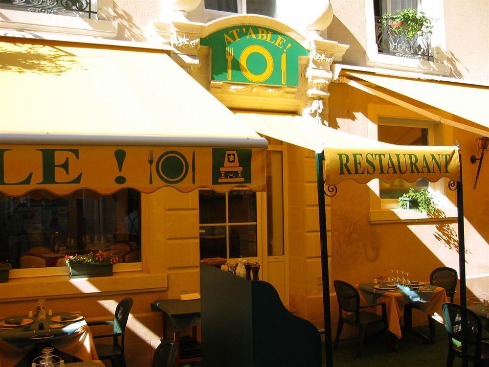 Logis Hotel Restaurant La Boule D'Or Chinon Dış mekan fotoğraf