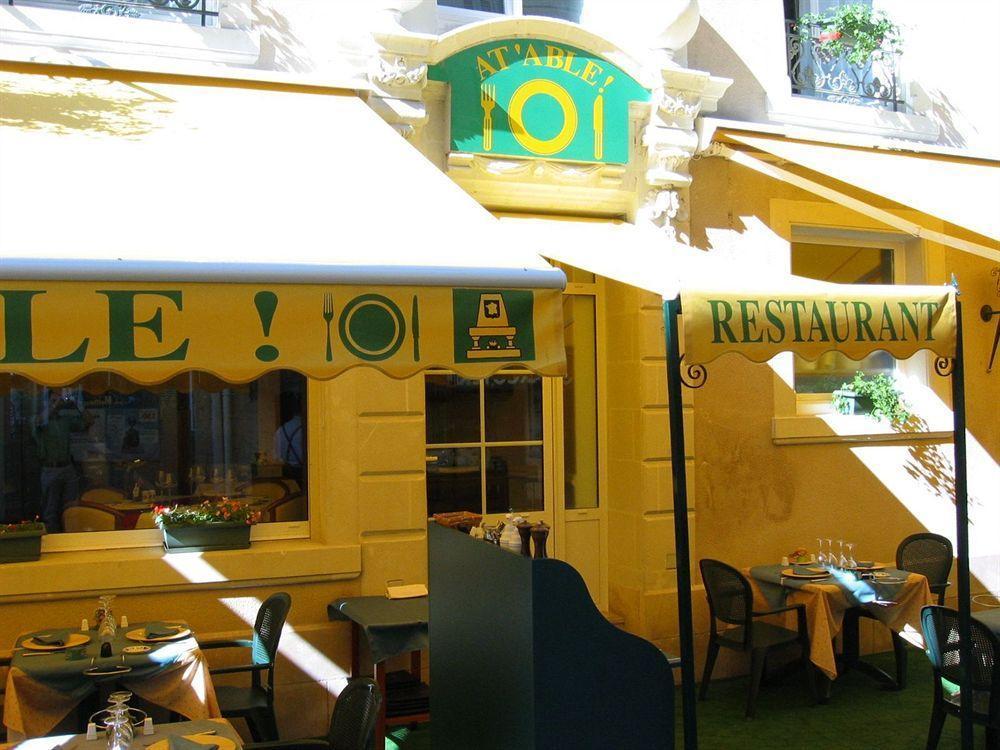 Logis Hotel Restaurant La Boule D'Or Chinon Dış mekan fotoğraf
